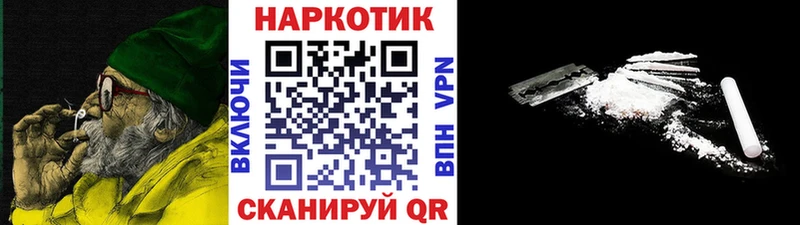 Наркошоп купить Псилоцибиновые грибы  Меф  ГАШИШ  Симферополь