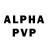 Alpha PVP Соль ell zvta