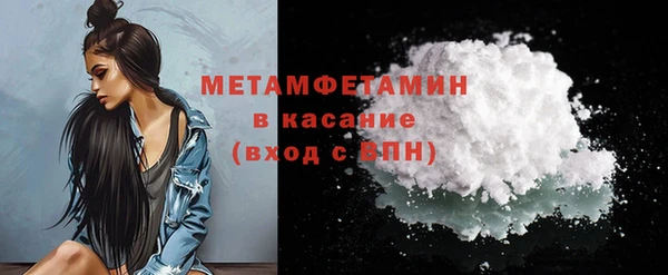 мяу мяу мука Гусев