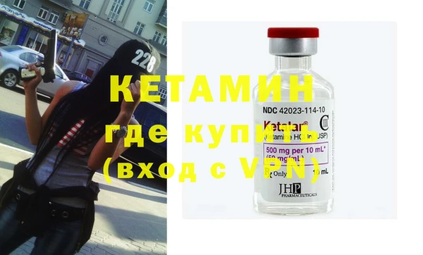 скорость Гусиноозёрск