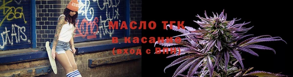 ГАЛЛЮЦИНОГЕННЫЕ ГРИБЫ Гусь-Хрустальный