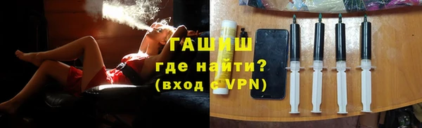 мяу мяу мука Гусев