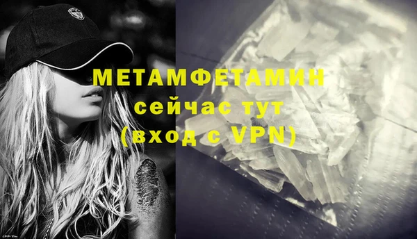 мяу мяу мука Гусев