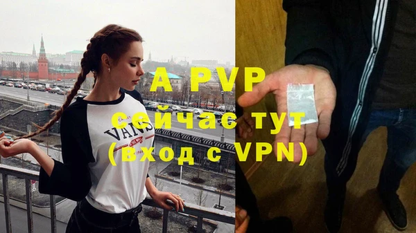 скорость Гусиноозёрск