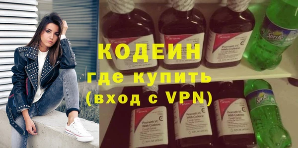 мяу мяу мука Гусев