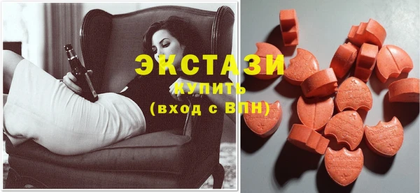 скорость Гусиноозёрск