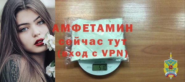 мяу мяу мука Гусев