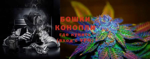 скорость Гусиноозёрск