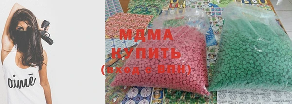 мяу мяу мука Гусев