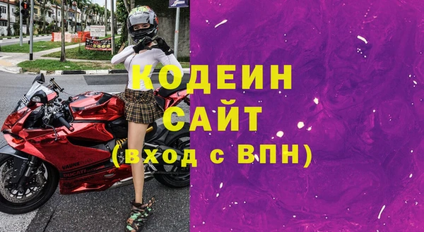 мяу мяу мука Гусев