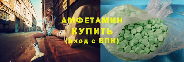мяу мяу мука Гусев