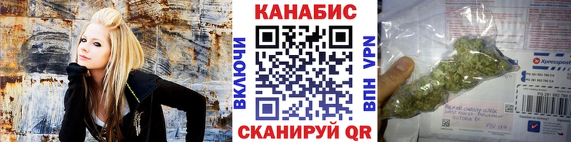 Марихуана семена  Купить где  Симферополь 